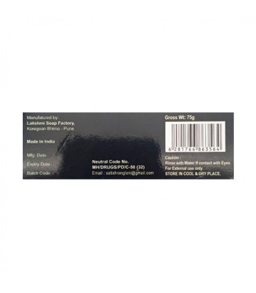 Jabón de tocador de carbón activado Look (75 g / 2.65 oz)