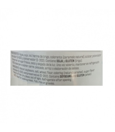 Salsa de soja Vima Foods (1750 ml / 1.75 L)