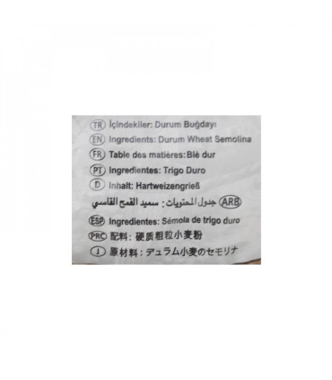 Pasta fideos Ada (500 g / 1.1 lb)